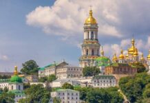 Предсказания святогорских старцев: что нас ждет 7 июля 2023 года