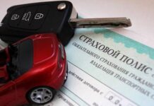 Преимущества ОСАГО от Тинькофф