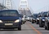 Пробки на Крымском мосту: какая ситуация на 2 июля 2023 года