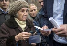 «Счастливые категории»: у кого в июле вырастут пенсии