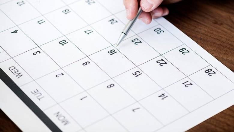 <br />
Точные даты праздников, которые россияне будут отмечать в июле и августе 2023 года по производственному календарю                