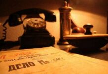 В России 25 июля празднуют День следствия