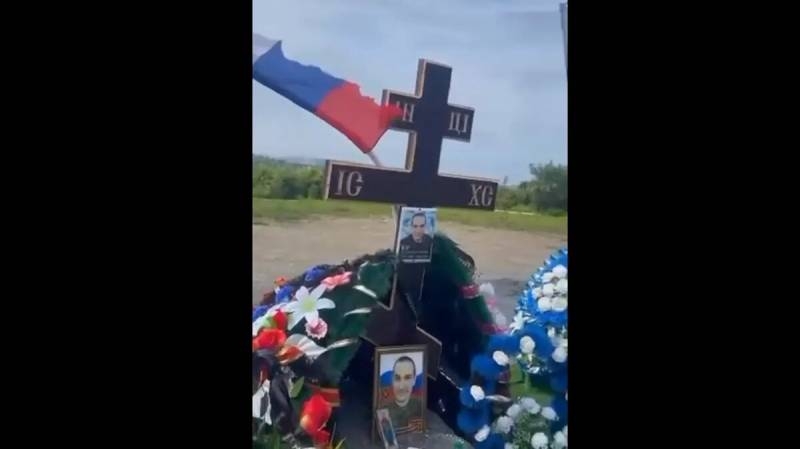 <br />
Вандалы во Владивостоке осквернили могилы бойцов ЧВК «Вагнер» и ВС РФ                