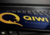 «Застряли» деньги: что случилось с QIWI и как быть клиентам банка