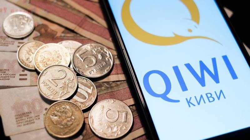 <br />
«Застряли» деньги: что случилось с QIWI и как быть клиентам банка                
