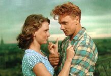 Без «Тиндера» и лайков: как советские влюблённые назначали свидания