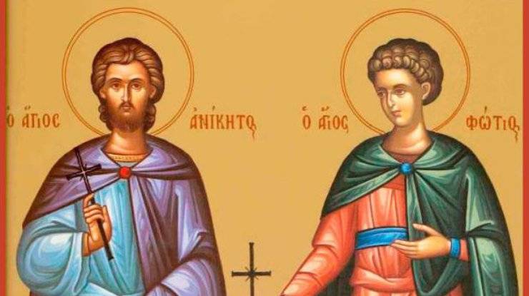 <br />
Церковный праздник Фотия и Аникиты 25 августа: традиции и приметы                