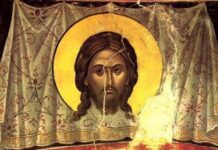 Чудодейственная молитва в третий, Ореховый Спас 29 августа