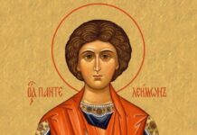 День памяти Пантелеймона Целителя 9 августа 2023 года, строгие запреты и традиции праздника