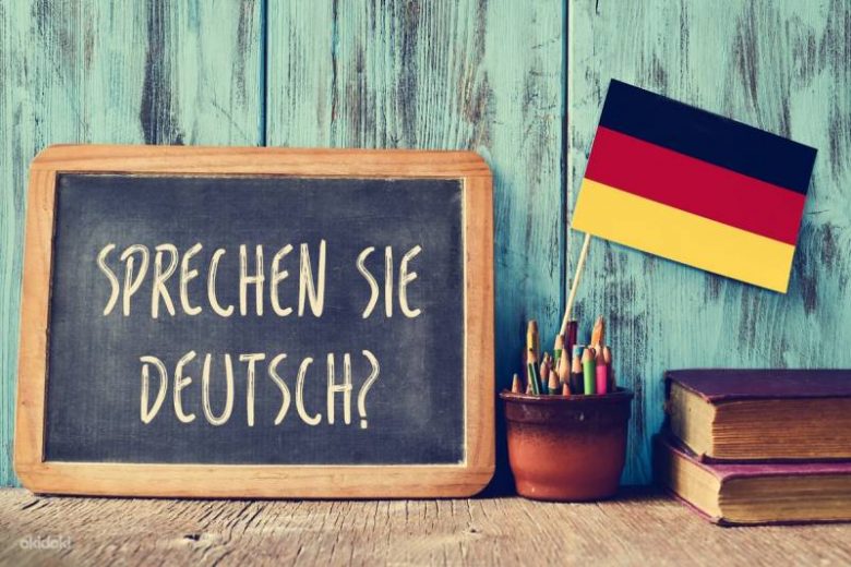<br />
Для чего во времена СССР в школах учили немецкий язык                