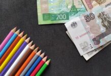 Юрист рассказал, на какие выплаты могут рассчитывать родители к 1 сентября