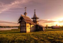 Какой церковный праздник отмечает православная церковь сегодня, 20 августа 2023 года