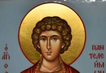 Какой церковный праздник отмечают православные христиане сегодня, 9 августа 2023 года