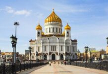 Какой церковный праздник отмечают верующие 30 августа 2023 года