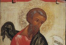 Какой церковный праздник отметят православные сегодня, 27 августа 2023 года