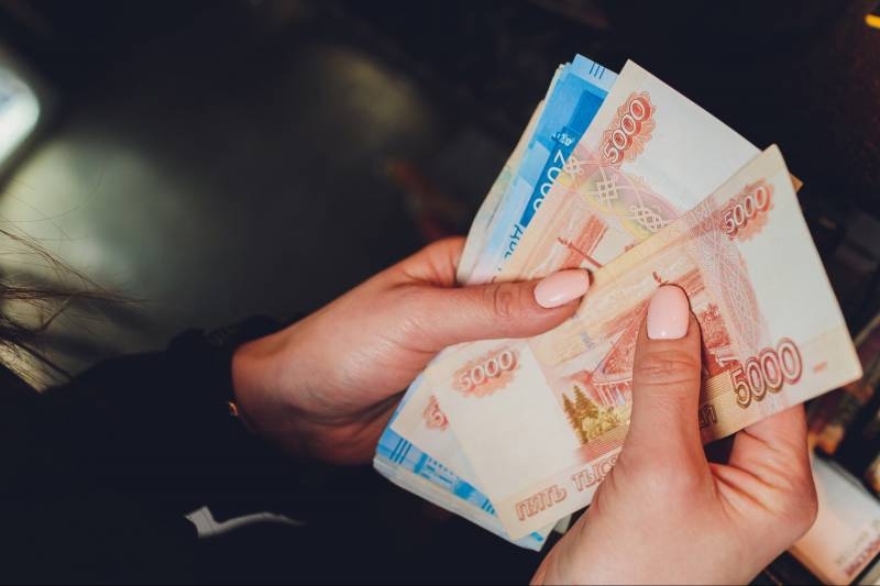 <br />
Новое пособие на детей в размере 10 000 рублей в 2023 году: будет или нет                