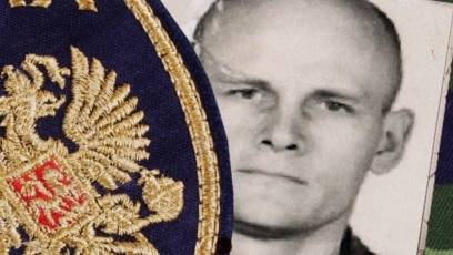 <br />
От военного до основателя ЧВК «Вагнер»: что известно о погибшем Уткине                