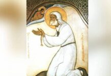 Праздник Серафима Саровского и Макрины Каппадокийской 1 августа: запреты, традиции и молитва