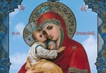 Праздники Почаевской иконы Божией Матери, святого Трофима и Калинки-малинки 5 августа 2023 года: что можно и нельзя делать