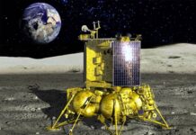 Прекратила существование в результате внештатной ситуации: что случилось со станцией «Луна-25»