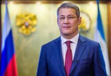 Радий Фаритович Хабиров — биография