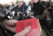 Реестр военнообязанных в 2023 году: для чего он нужен и кто в него попадет