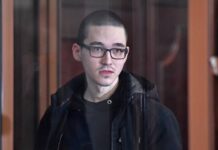 Самая строгая тюрьма России: Казанского стрелка отправили в «Черный дельфин»