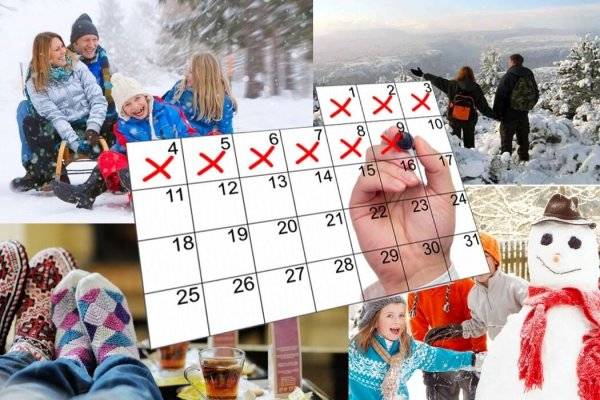 <br />
Сколько продлятся зимние выходные в России в 2024 году                