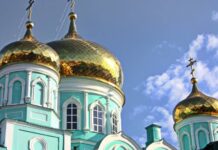 Святой Лаврентий Калужский и народный Лаврентьев день 23 августа: молитва, традиции и приметы