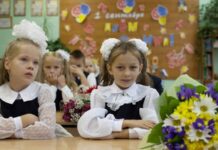 Торжественные линейки в школах: во сколько начнется праздник 1 сентября 2023 года