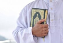 Традиции и запреты месяца Сафар с 17 августа 2023 года