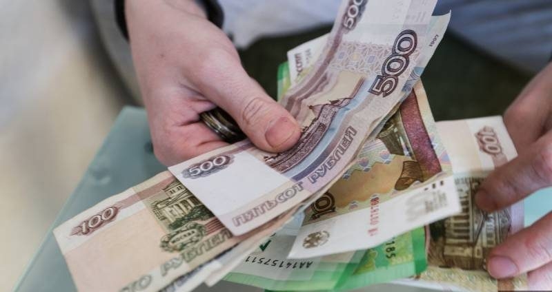 <br />
В России повышают пенсии: кто получит прибавку и сколько она составит                