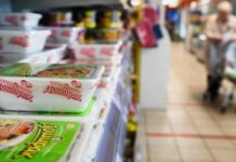 Возможный дефицит доширака в России: причины, последствия и ожидания