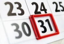 Будет ли 31 декабря 2023 года выходным днем для россиян и как его оплатят