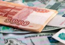 Что известно о новой выплате для мобилизованных и военных пенсионеров СВО, стоит ли ее ждать осенью 2023 года