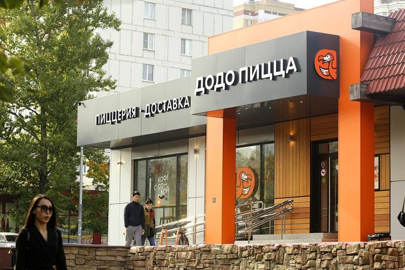 <br />
Что творится за кулисами крупнейших российских пиццерий: кризис в «Domino’s Pizza» и «Додо пицца»                