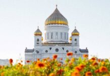 День Москвы-2023: празднование 876-летия столицы обещает незабываемые впечатления