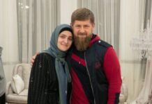 Дочь Рамзана Кадырова удостоена Ордена «За заслуги перед Отечеством II степени»