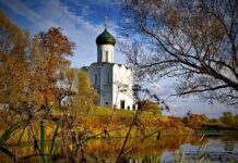 Какой церковный праздник будут отмечать верующие сегодня, 11 сентября 2023 года