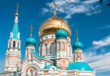 Какой церковный праздник отмечают верующие 11 сентября 2023 года