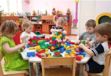 Отопление в детских садах России: когда дадут тепло в 2023 году