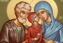 Праздник Отдания Рождества Пресвятой Богородицы 25 сентября: день светлых традиций и пожеланий