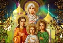 Праздник Веры, Надежды, Любови и матери их Софии: запреты, дела, приметы и традиции 30 сентября