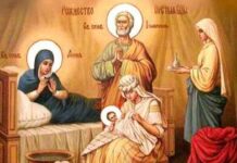 Рождество Пресвятой Богородицы 21 сентября: древние обряды и современные традиции