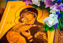 Сретение Владимирской иконы 8 сентября: традиции и запреты верующим