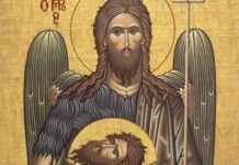 Традиции и особенности Дня Усекновения главы Иоанна Предтечи 11 сентября