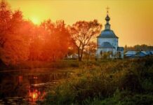 Традиции и особенности начала церковного новолетия: почему важно отдать долги к 14 сентября