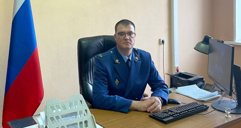 В двух городах Челябинской области назначили новых прокуроров