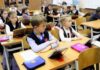 В российских школах планируют ввести отбор учеников по владению русским языком