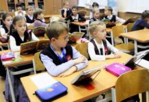 В российских школах планируют ввести отбор учеников по владению русским языком